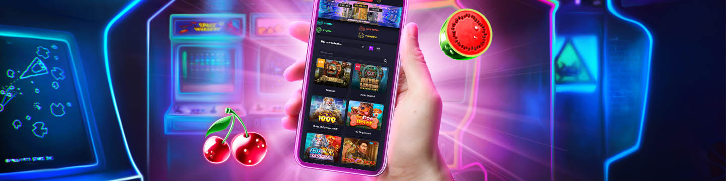 Скачать на VAVADA