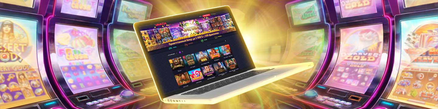 Зеркало на VAVADA